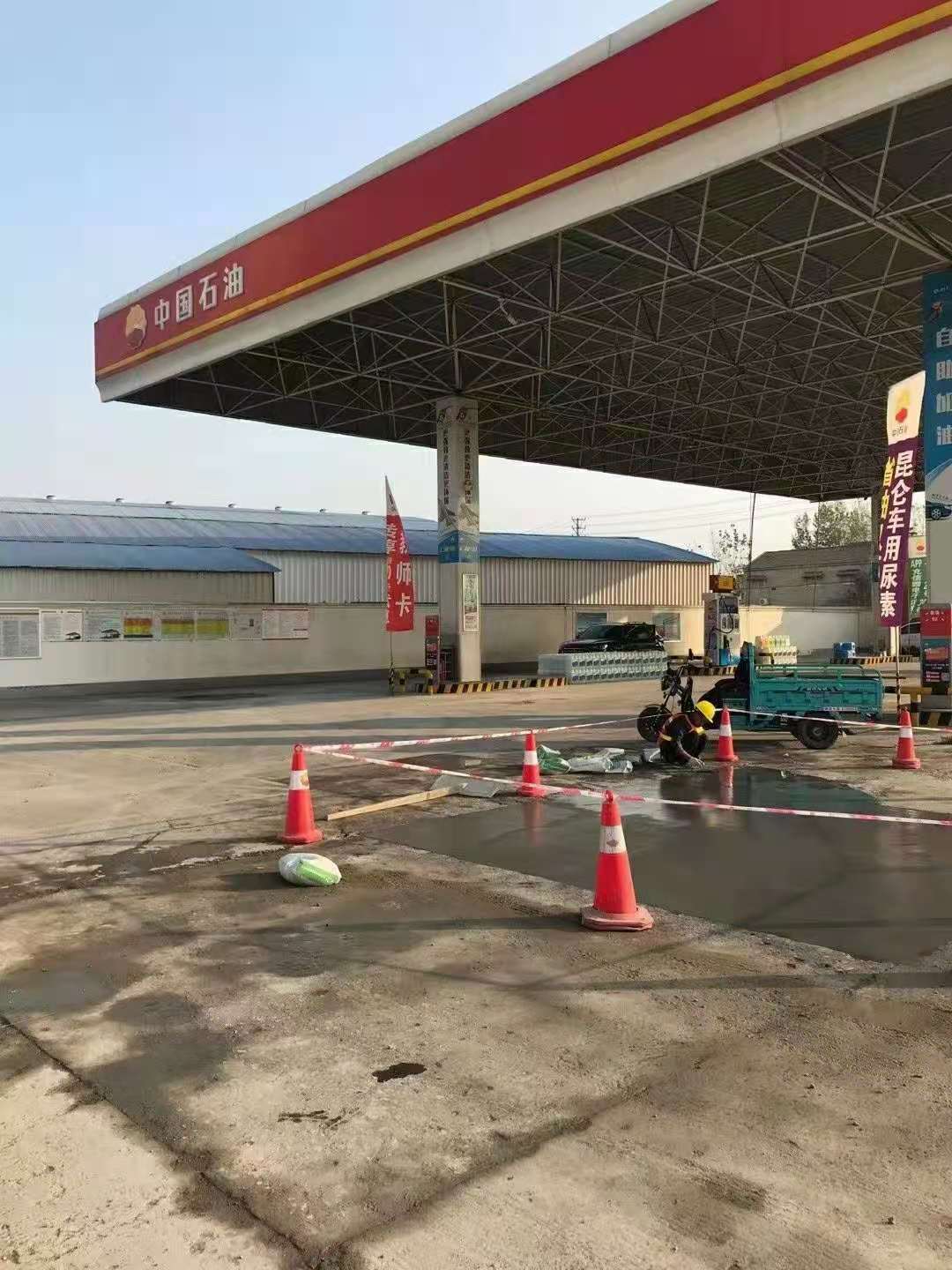 莫力达瓦加油站道路修复加固